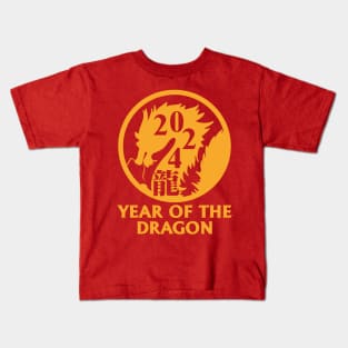 Year of the Dragon 2024 Chinese Zodiac Lunar New Year Kids T-Shirt